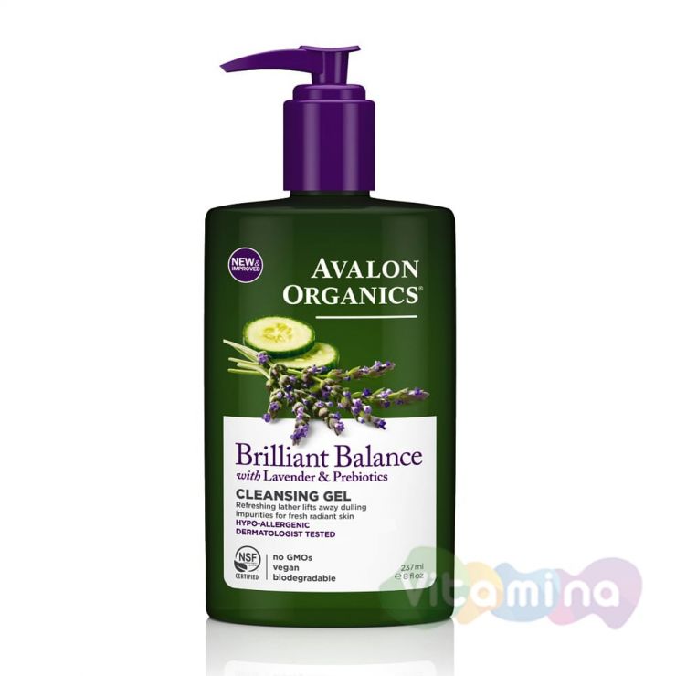 Avalon Organics Гель для демакияжа с лавандой, 237 мл