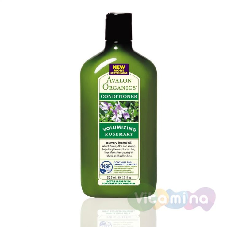 Avalon Organics Кондиционер с маслом розмарина, 312 гр