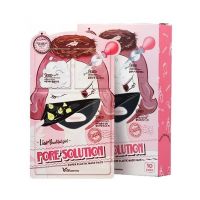 Elizavecca 3-шаговая маска для лица для проблемной кожи 3-step pore solution mask pack
