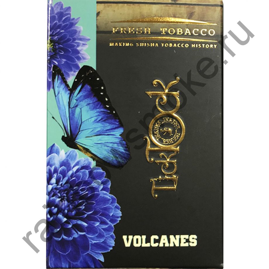 Tick Tock Hookah 100 гр - Volcanes (Вулканы) Baja Blue (Байя Блю)