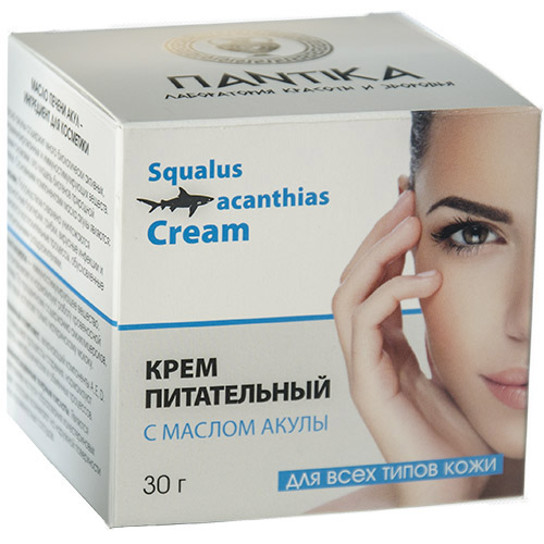 Крем питательный с маслом акулы 30 гр