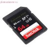 Карта памяти SDXC 64GB Sandisk Extreme Pro V30 UHS-I U3 (95/90 Mb/s)