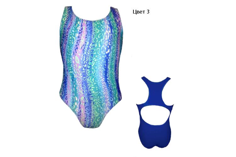 Купальник art702