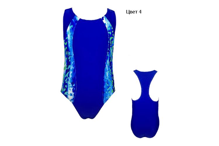 Купальник art703