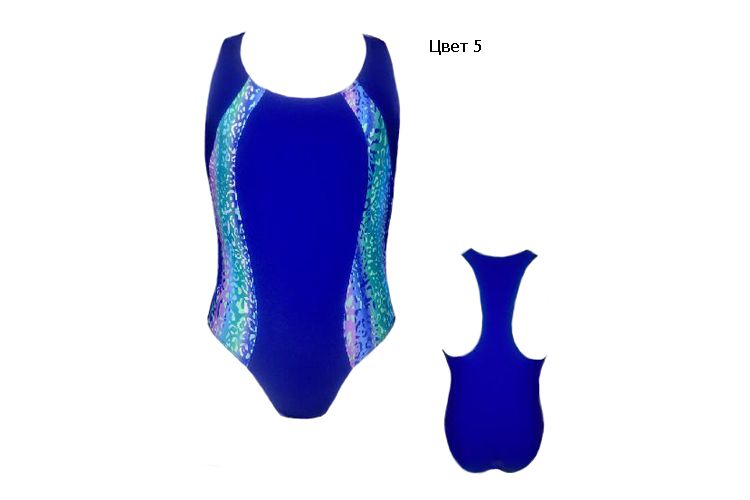 Купальник art703