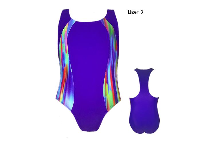 Купальник art703