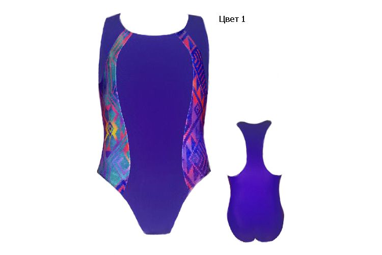 Купальник art703