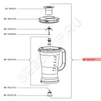 Чаша блендера кухонного комбайна MOULINEX MASTERCHEF 8000 в сборе. Артикул MS-5A02453