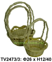 Корзинка  ротанговая 3 в 1     Ф26 H12/40