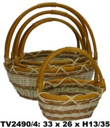 Корзинка из ротанговая овальная 4в1 33*26 H13/35