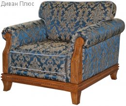 Кресло Империал