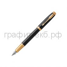 Ручка перьевая Parker IM Premium Black GT F323 перо нерж.сталь 1931646