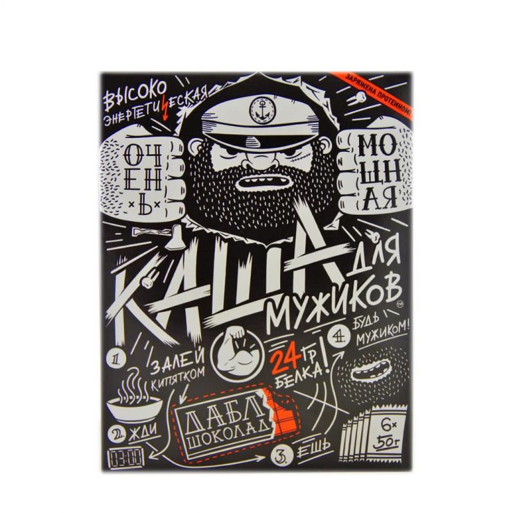 Высокоэнергетическая "Каша для мужиков", 300 гр