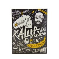 Высокоэнергетическая "Каша для мужиков" Сила банана