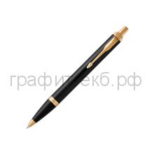 Ручка шариковая Parker IM Core Black GT 1931666