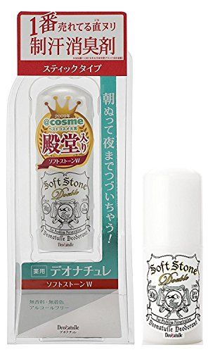 Deonatulle Soft Stone дезодорант-стик, 20г