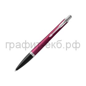 Ручка шариковая Parker URBAN CT Vibrant 1931582