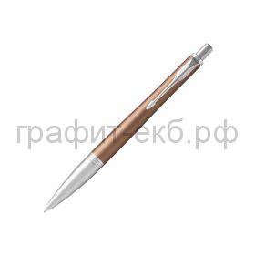 Ручка шариковая Parker URBAN Premium Orange CT 1931627