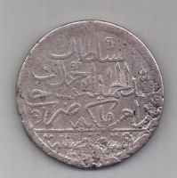 1 золота 1781 г. Османская империя. (Турция 1187 г.)