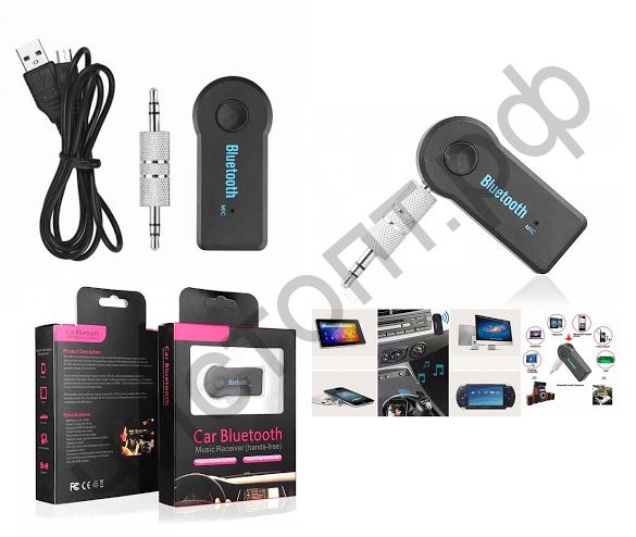 Адаптер Bluetooth receiver подключ. AUX, аккум. ,микроф. OT-PCB05 (ВТ-12)