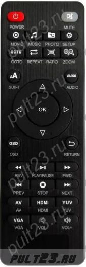 AGPTEK MEDIA PLAYER 1080P