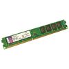 Модуль памяти Kingston 8Gb DDR3 PC3-10600 1333MHz  KVR1333D3N9/8G