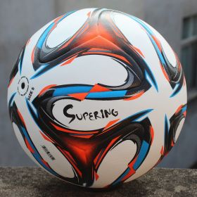 Мяч футбольный Torfabrik Bundesliga 14/15