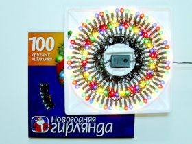 ГИРЛЯНДА ШАРИКИ 8 РЕЖИМОВ