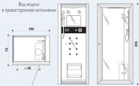 Душевая кабина с сауной Jacuzzi Frame 100х75 схема 2