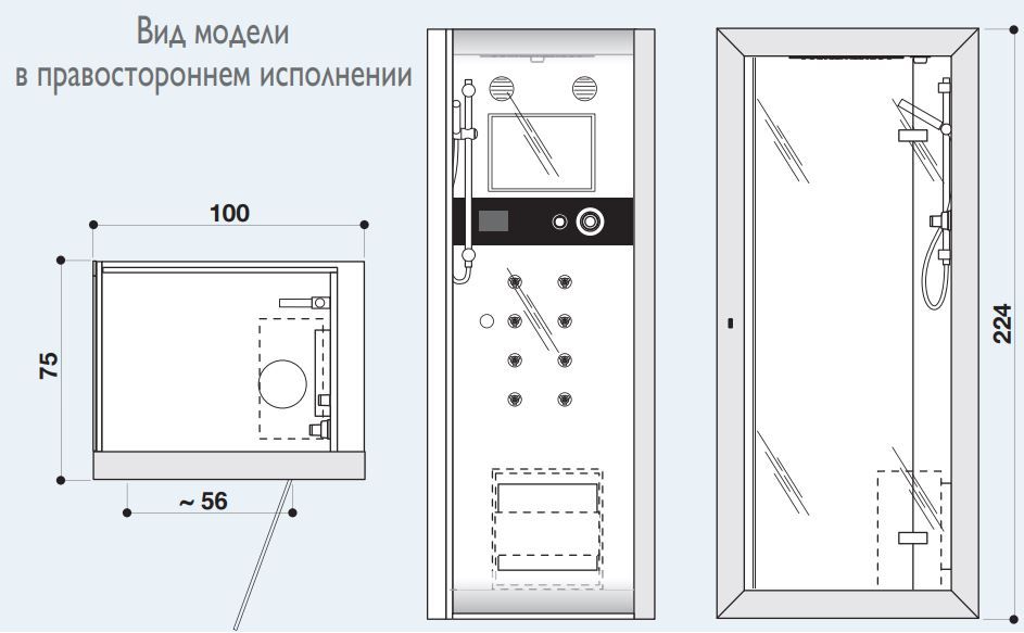 Душевая кабина с сауной Jacuzzi Frame 100х75 схема 2