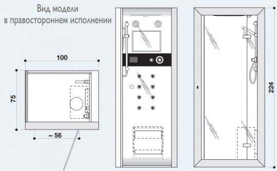 Душевая кабина с сауной Jacuzzi Frame 100х75 схема 2