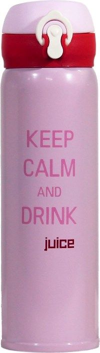 Термостакан Keep Calm