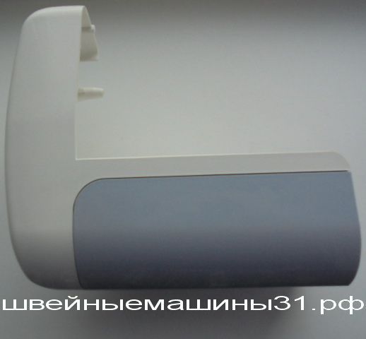 Съёмная часть контейнера для принадлежностей JANOME    цена 500 руб.