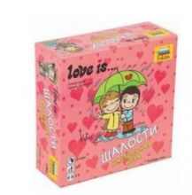 Игра Love is Шалости