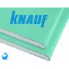 Гипсокартон влагостойкий Кнауф ГКЛВ, 2500х1200х9.5 мм
