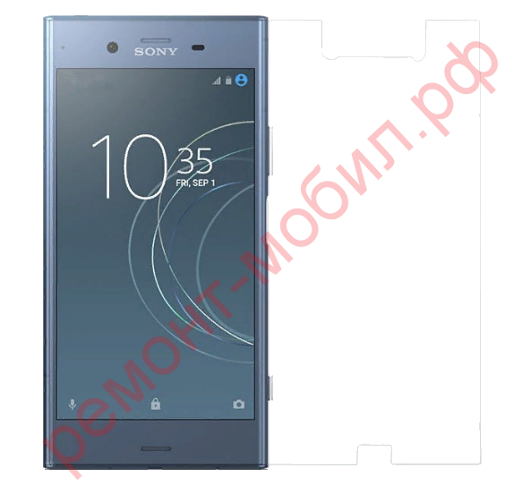 Защитное стекло для Sony Xperia XZs ( G8231 / G8232 )