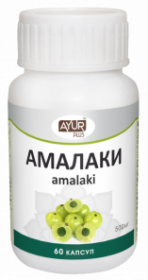 Амалаки (Emblica officinalis) — Amla, 60 капс (AYURPLUS)