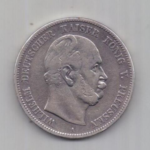 5 марок 1876 г. Пруссия. Германия