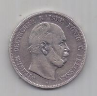5 марок 1876 г.  Пруссия. Германия