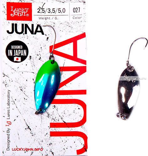 Блесна колеблющаяся Lucky John Juna 2,5 гр / 30 мм / цвет: 027