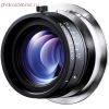 Объектив Schneider 21-1062672 Xenon-Emerald (50mm, f2.2)