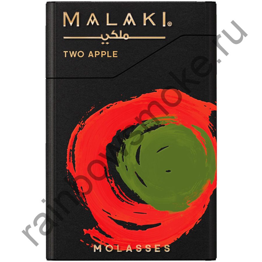 Malaki 50 гр - Two Apple (Два Яблока)