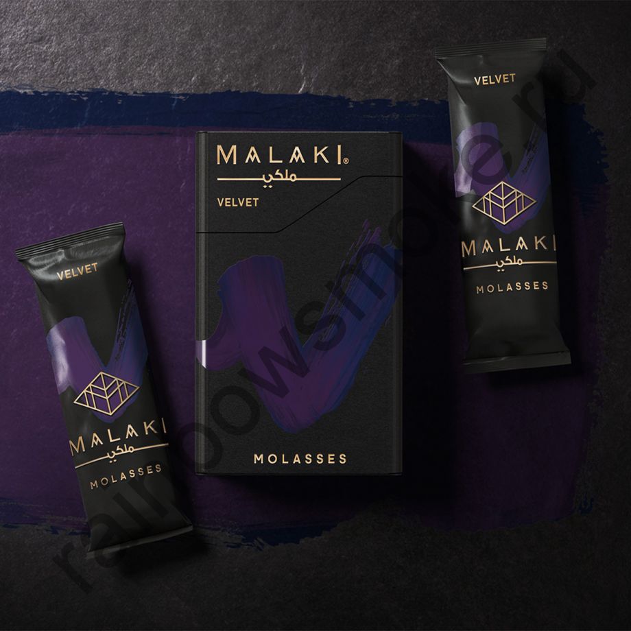 Malaki 250 гр - Velvet (Вельвет)