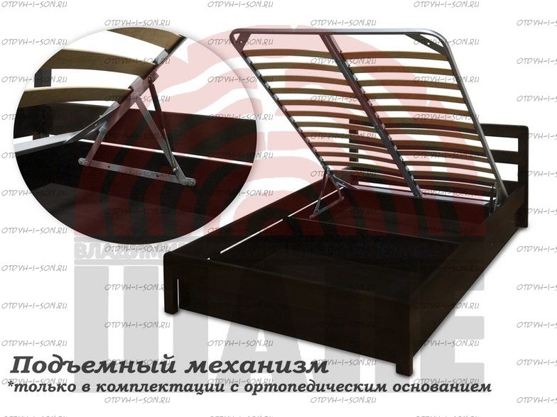 Бельевой ящик с ПО (ВМК Шале)