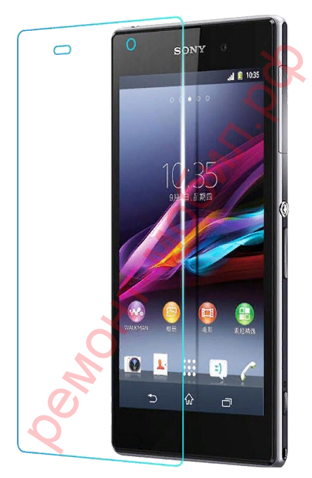 Защитное стекло для Sony Xperia Z ( C6603 / C6606 / L36H )