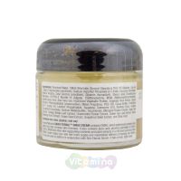 DMAE (ДМАЕ) Крем. 57 гр. состав