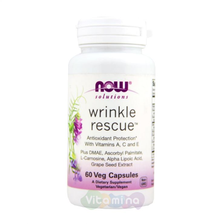 Wrinkle Rescue (Капсулы от морщин) 60 капс.