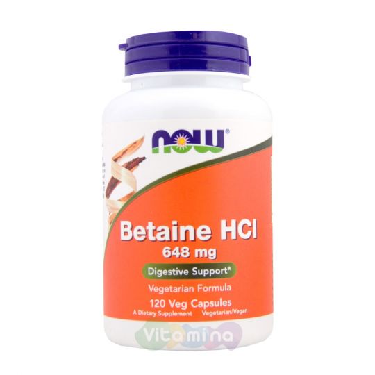 Betaine (Бетаин), 120 капс