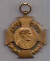крест 1898-1908 г. Австрия. Венгрия