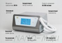 Педикюрный аппарат FeetLiner Prime с пылесосом и подсветкой - вид 8